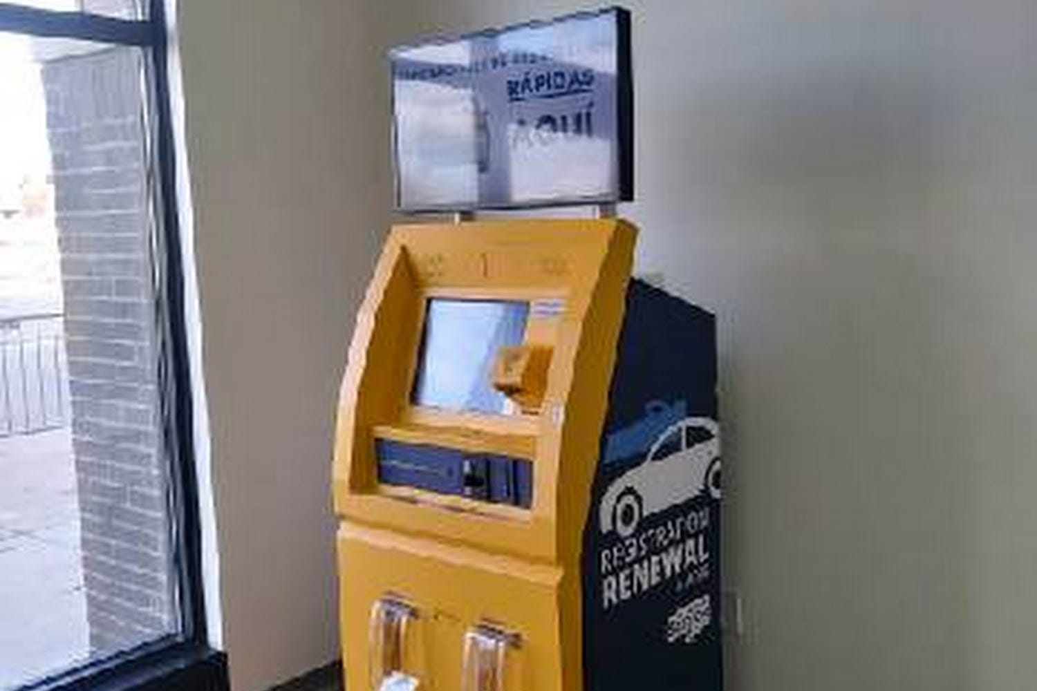 Dearborn Secretary of State Branch Office