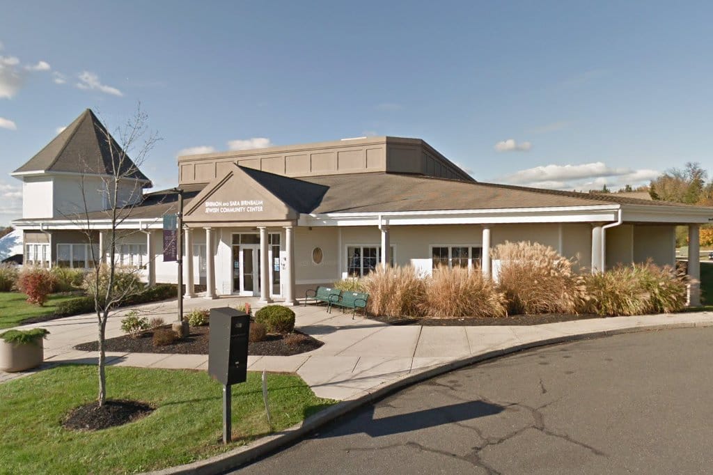 JCC Blaustein Early Childhood