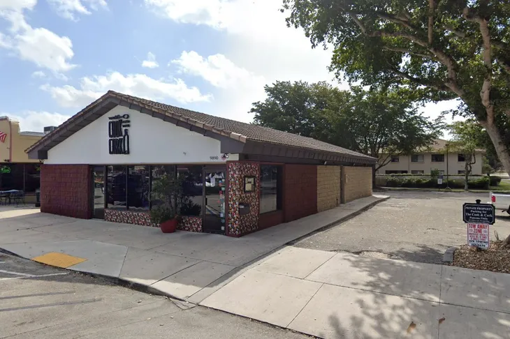 Sample Road Animal Hospital