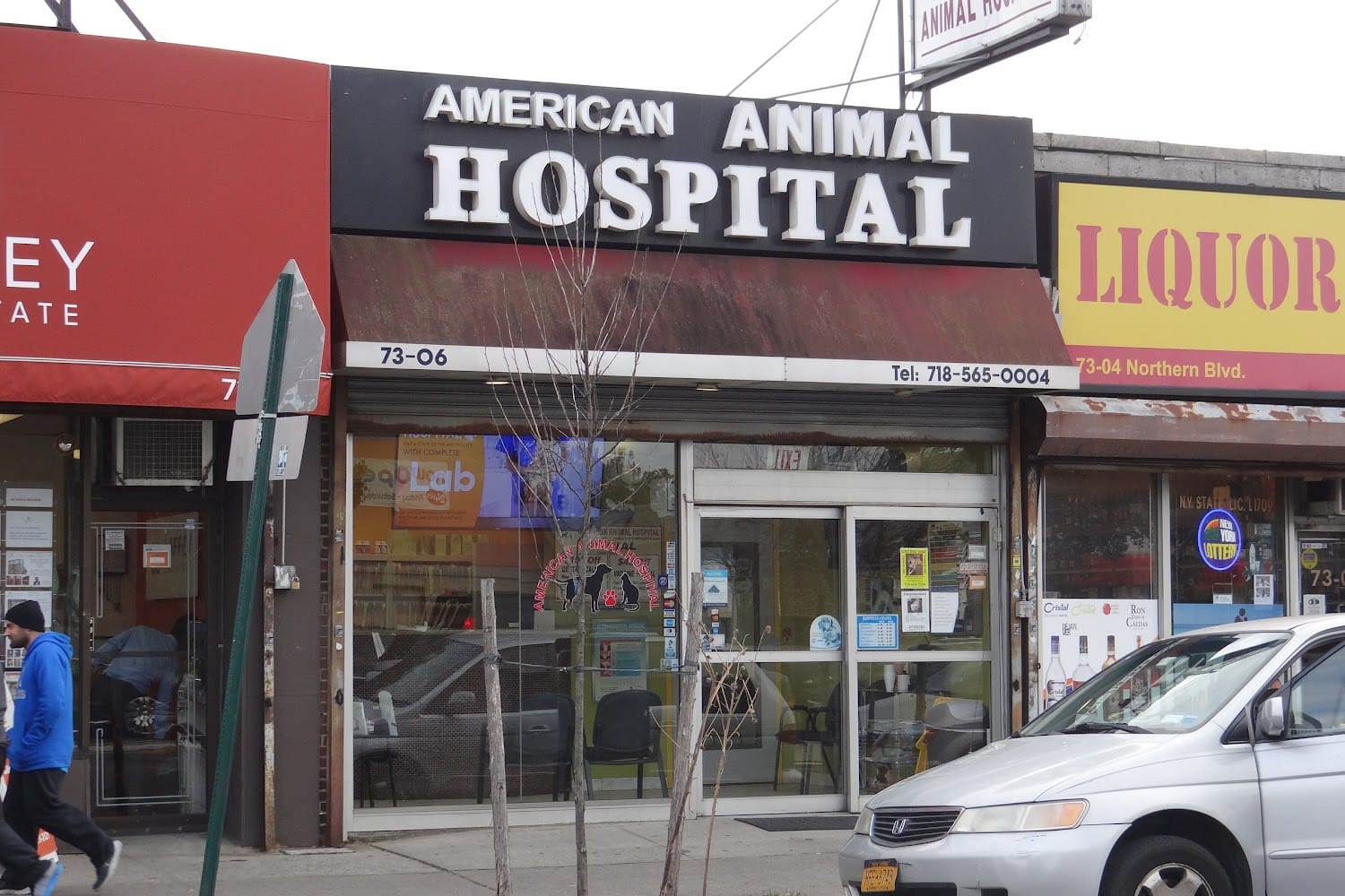 AAA Veterinary Clinic