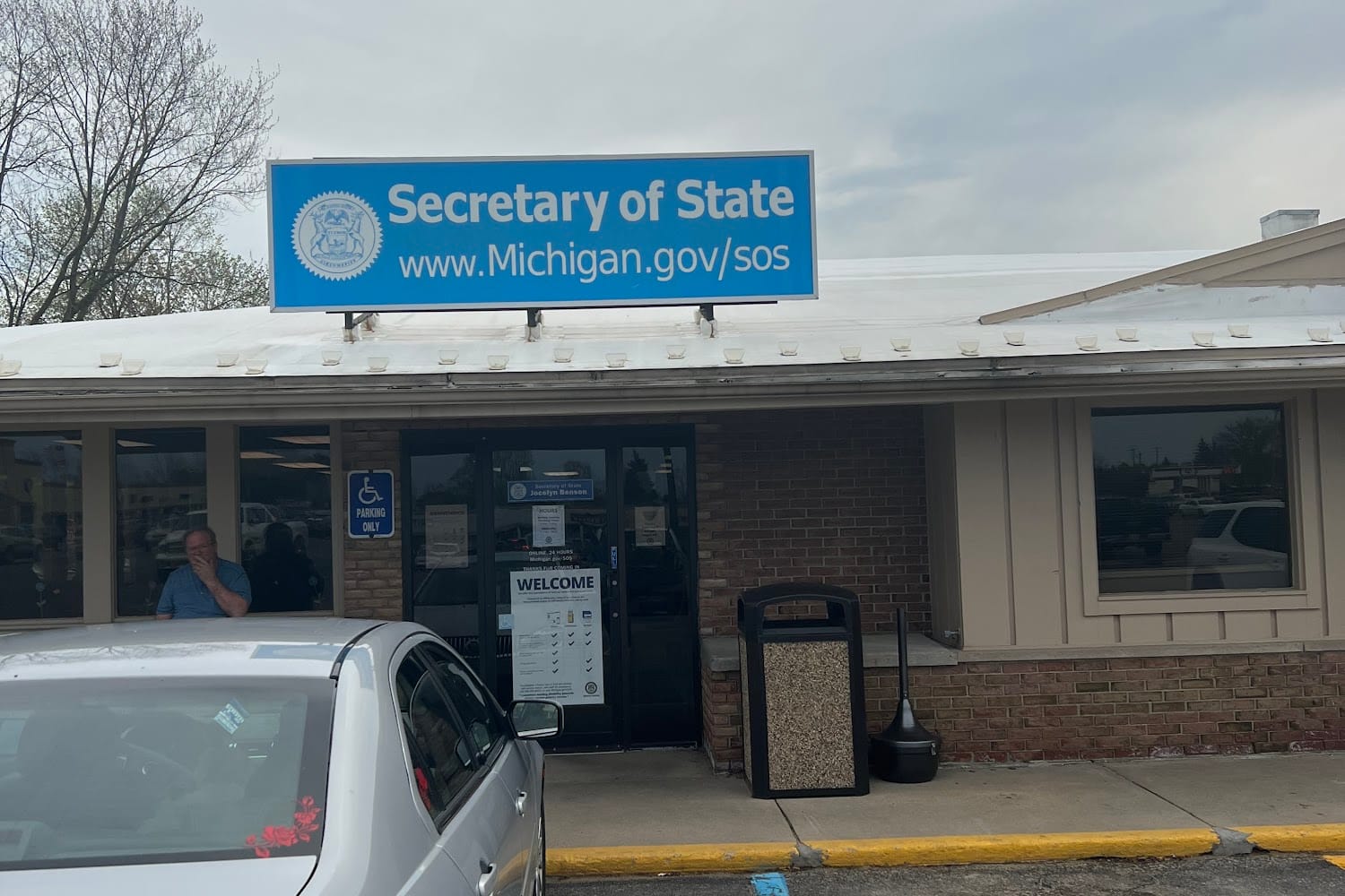 Petoskey Secretary of State Branch Office