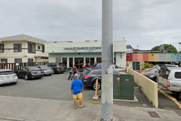 Animal Hospital of Hawaii