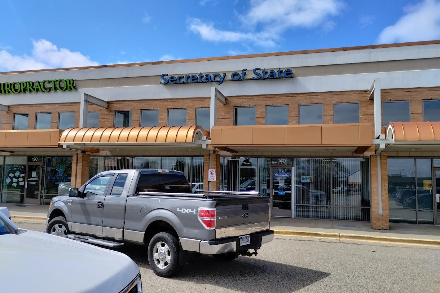 Hudsonville Secretary of State Branch Office