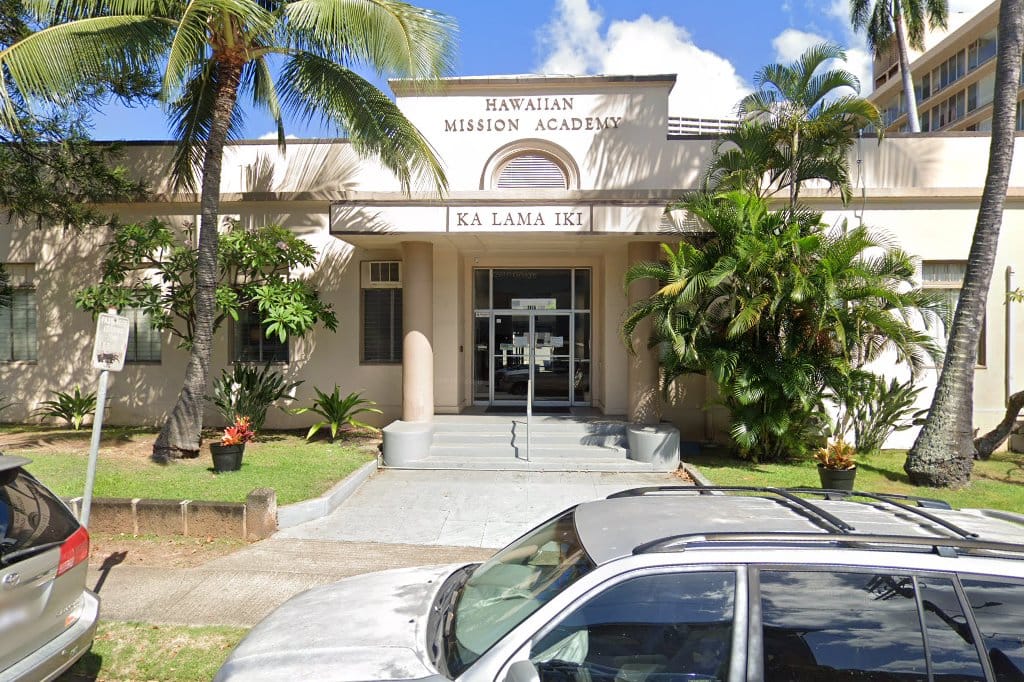 Hawaiian Mission Academy Ka Lama Iki