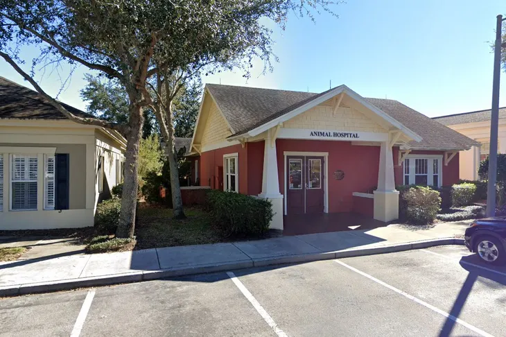 Animal Hospital at Baldwin Park