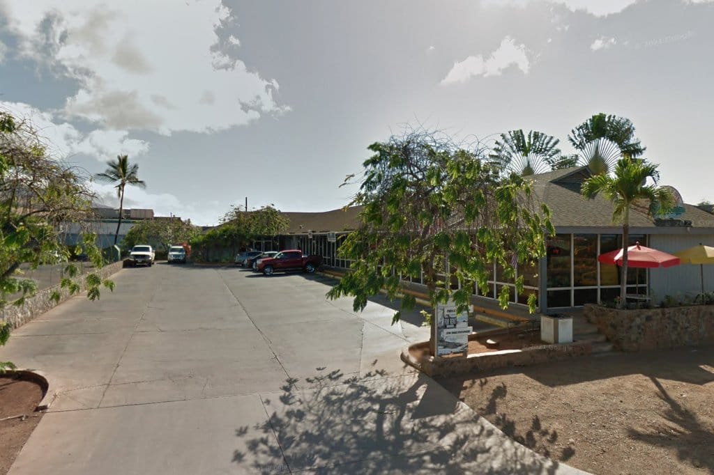 Aka'ula School