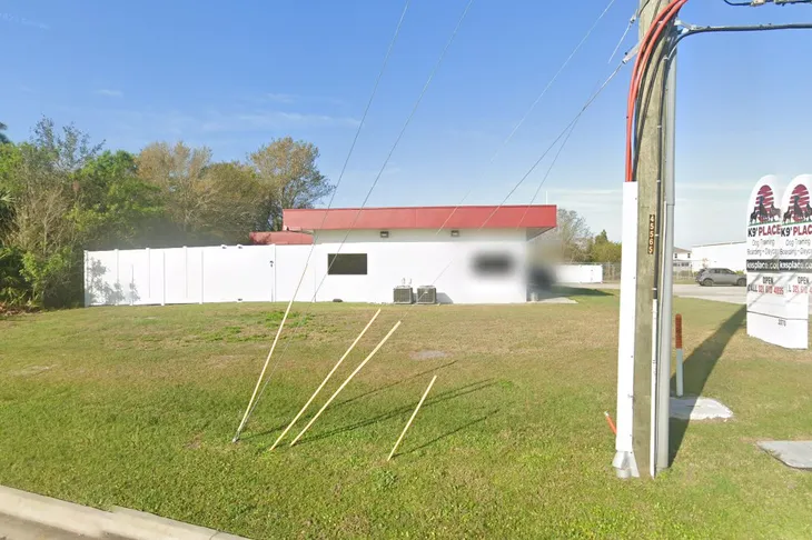 Eau Gallie Veterinary Hospital