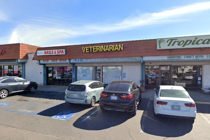 Ark Animal Hospital