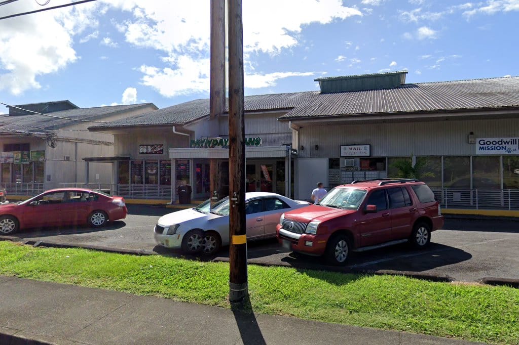 Goodwill Hilo