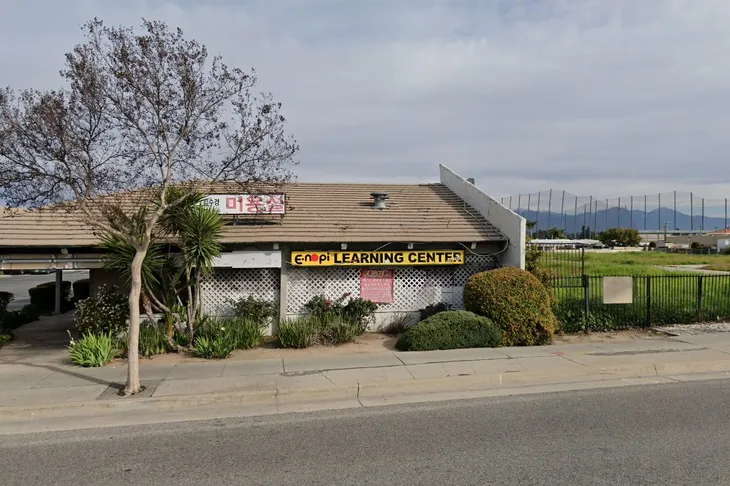 Colima Animal Hospital