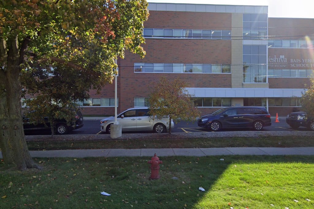 Yeshiva Beth Yehudah