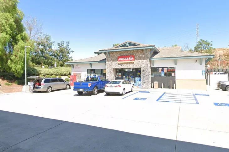 Rancho Viejo Animal Hospital