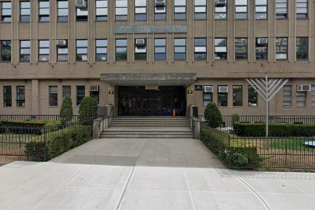 Central Yeshiva Tomchei Tmimim