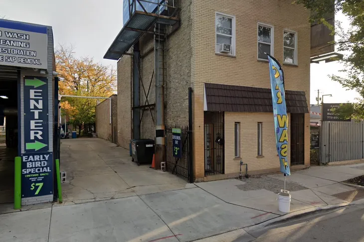 Milwaukee Animal Hospital