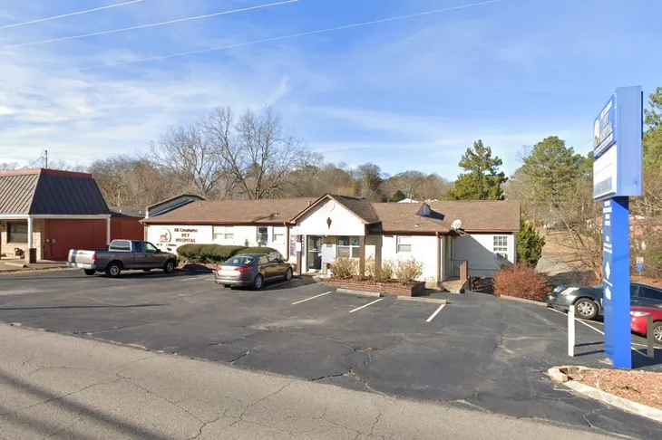 All Creatures Pet Hospital