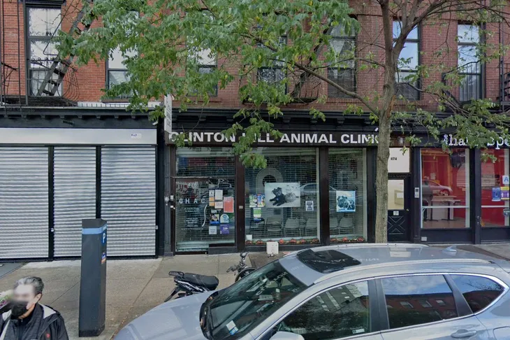 Clinton Hill Animal Clinic