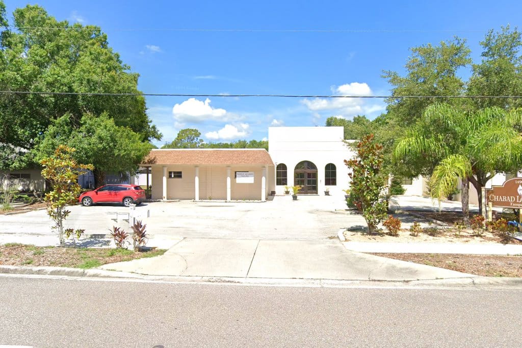 Hebrew Academy Of Tampa