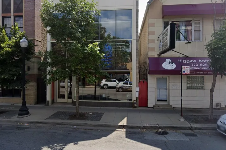Higgins Animal Clinic