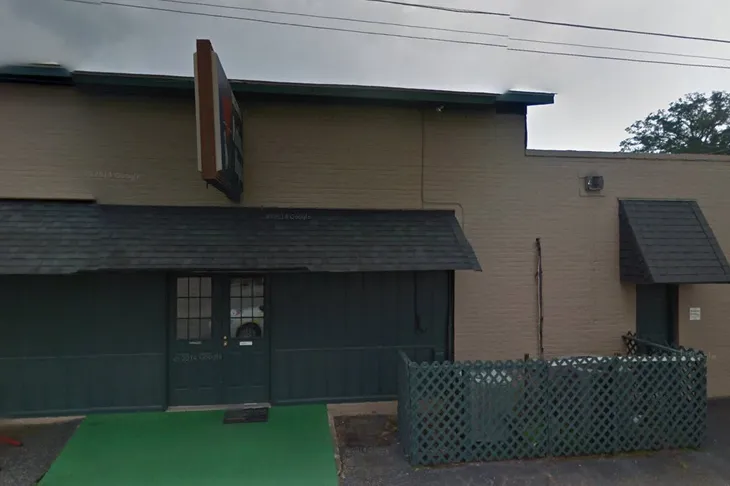 Brewton Animal Hospital