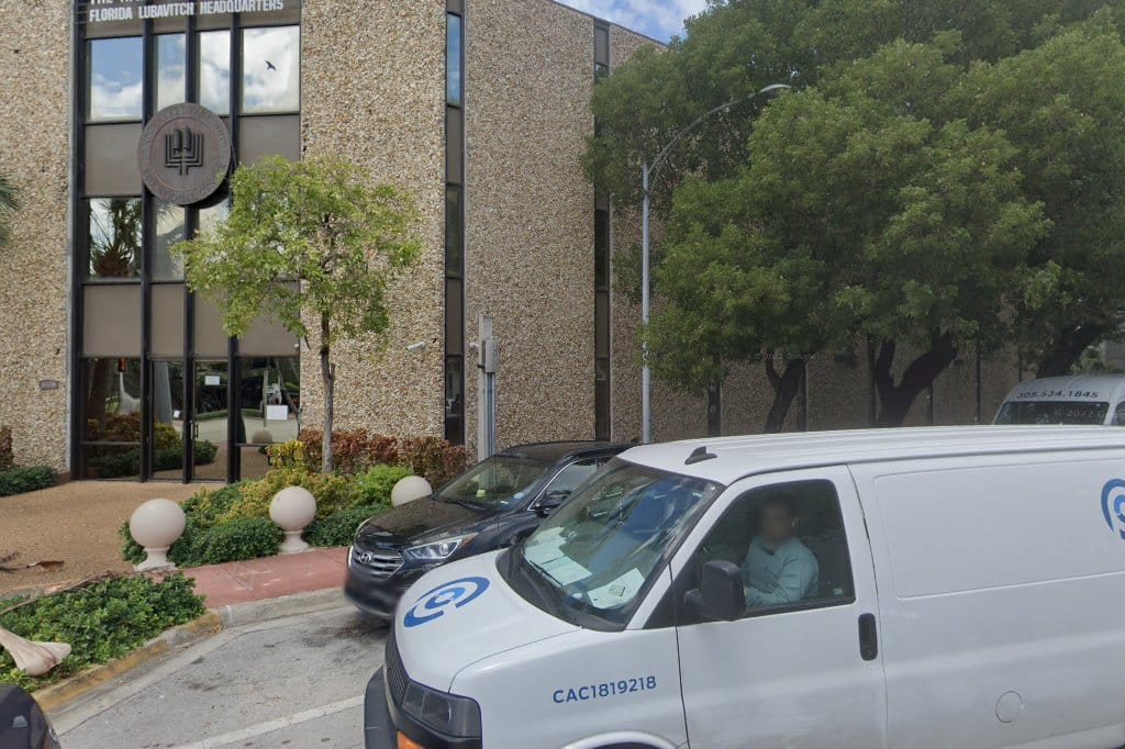 Yeshivah Gedolah Rabbinical College