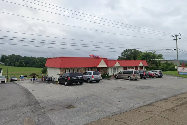 Town & Country Animal Hospital