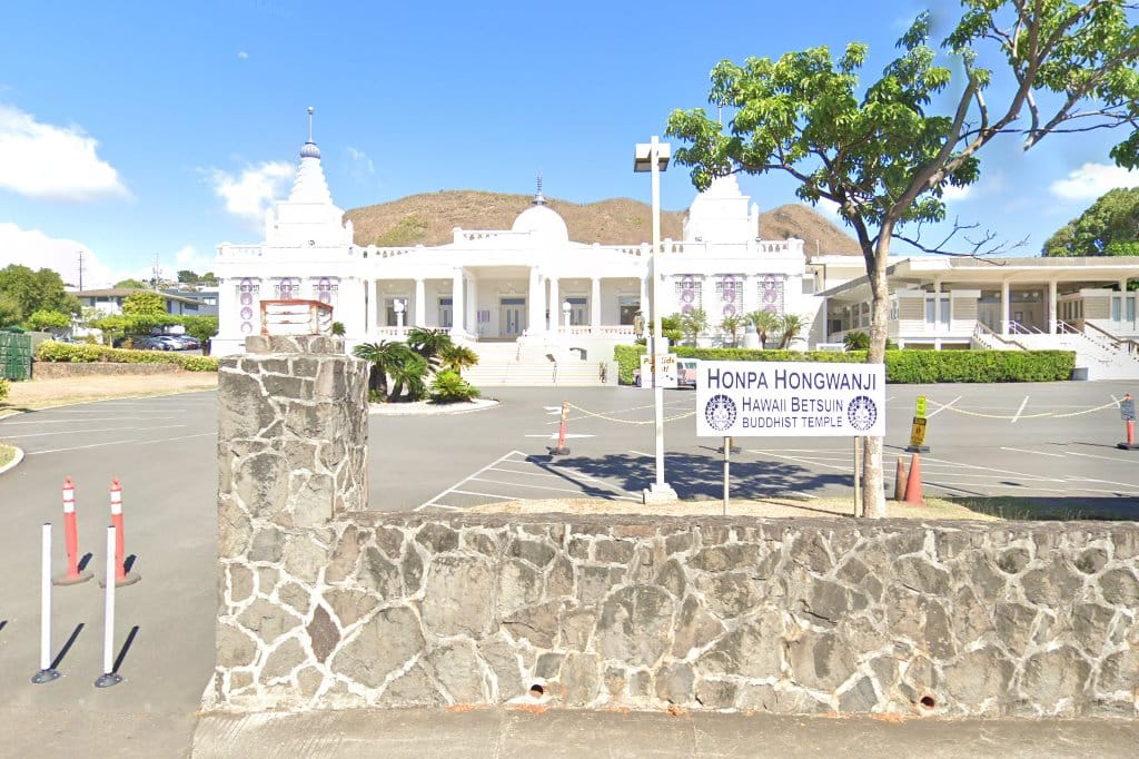 Pacific Buddhist Academy