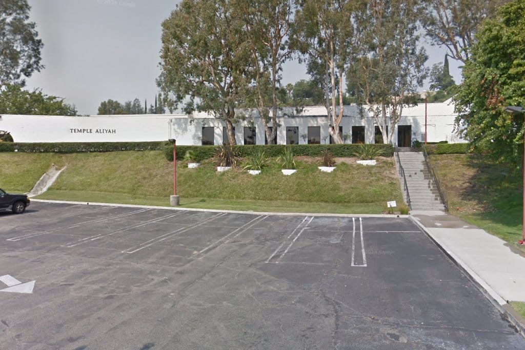 Temple Aliyah Jewish Preschool and Early Childhood Education Center