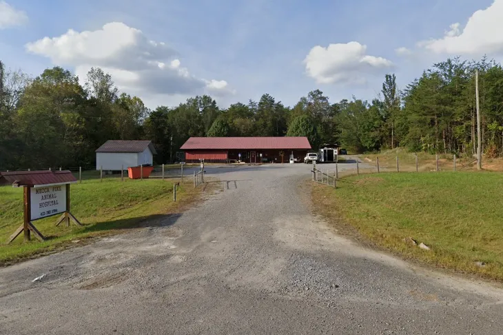 Mecca Pike Animal Hospital