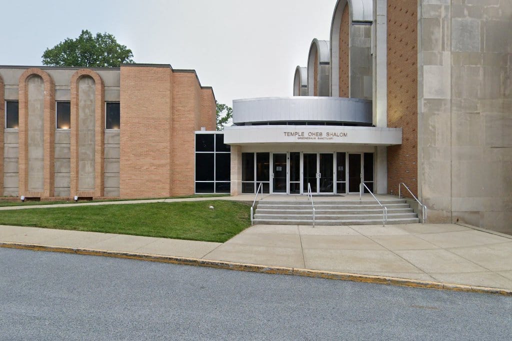 The Shoshana S Cardin School