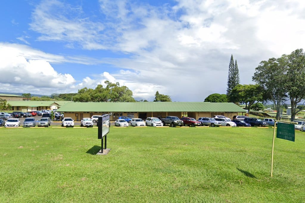 Waiakea Intermediate School