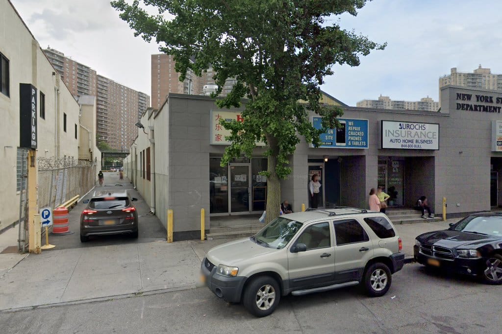 Coney Island NY DMV Office