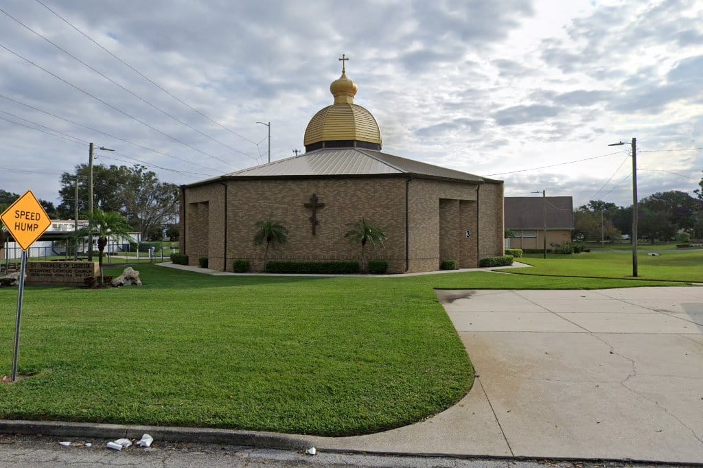 The School Of The Immaculata