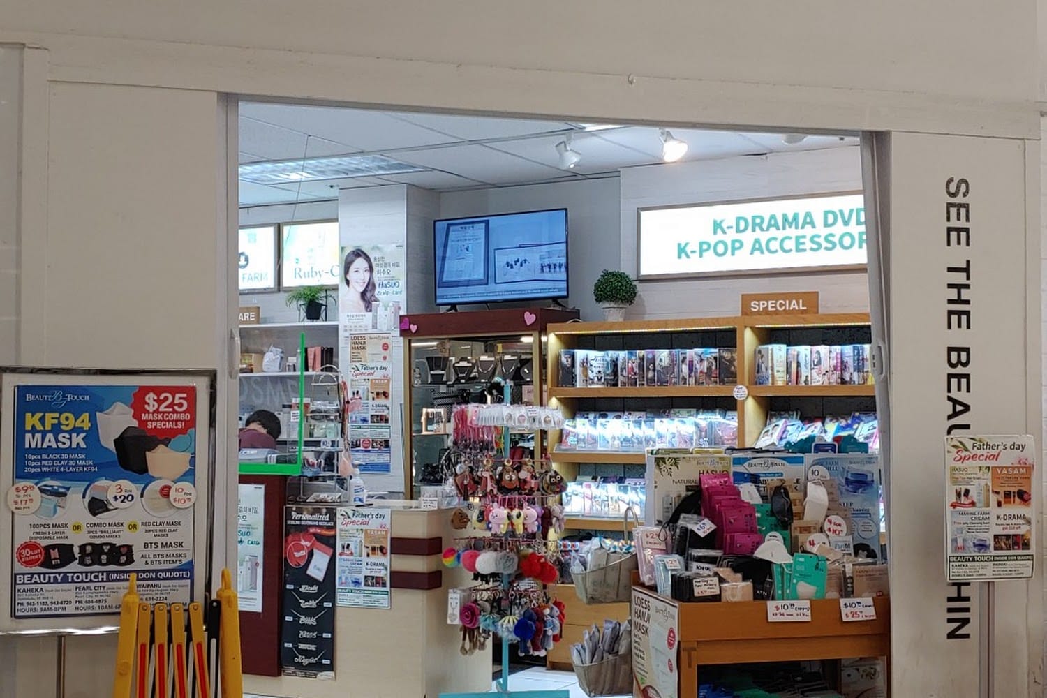 Goodwill Waipahu
