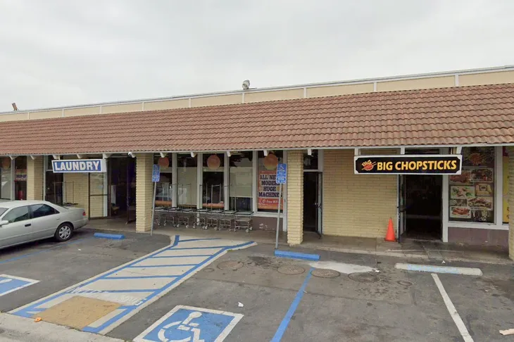 South Glendora Animal Hospital