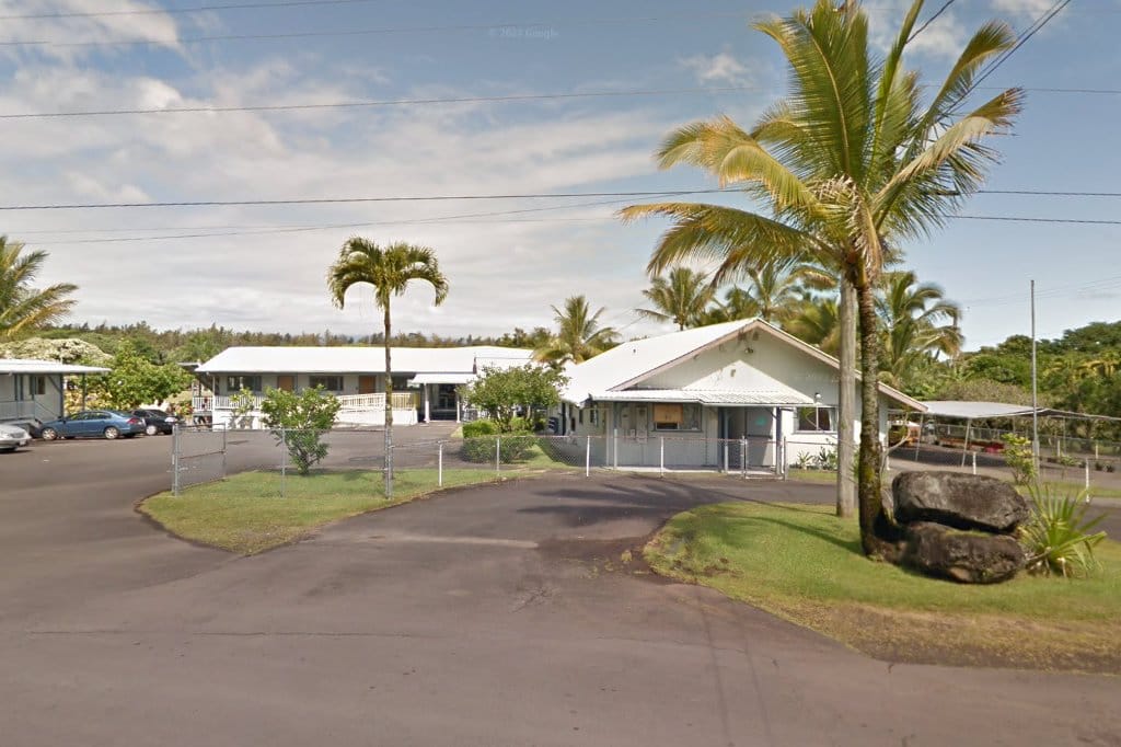Nawahiokalaniopuu