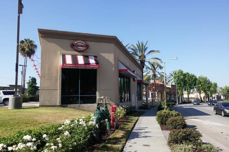 Monterey Park Animal Hospital