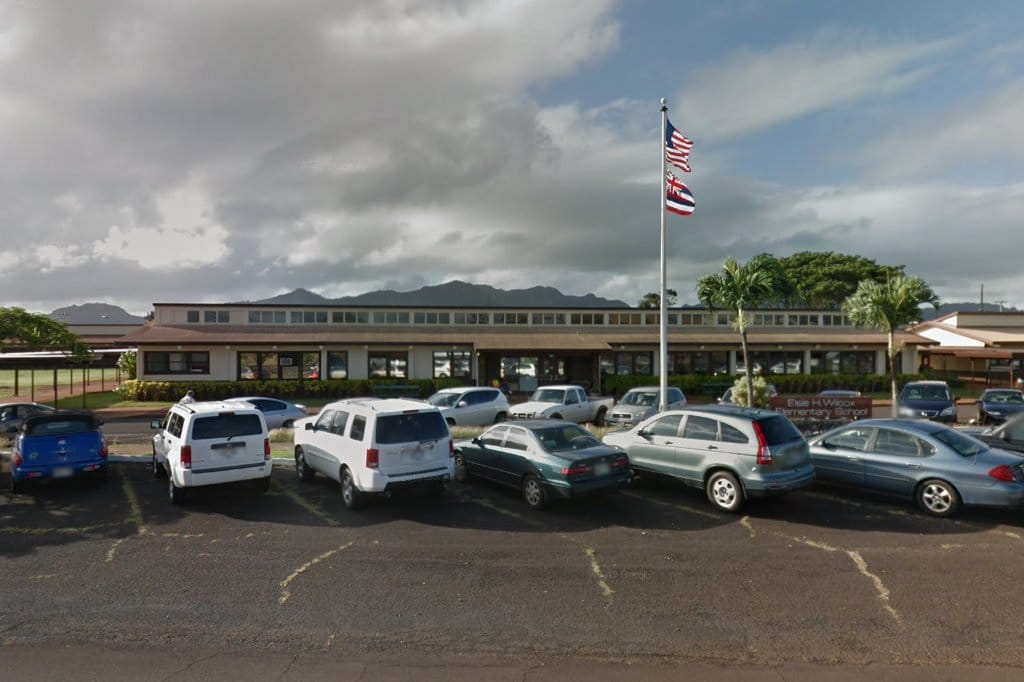Elsie H. Wilcox Elementary School