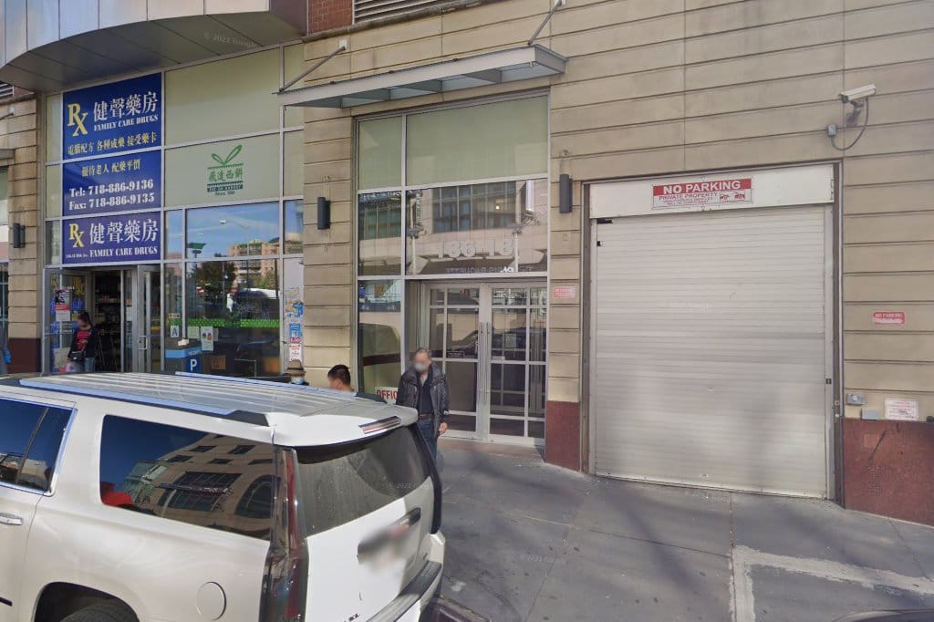 Long Island Business Institute