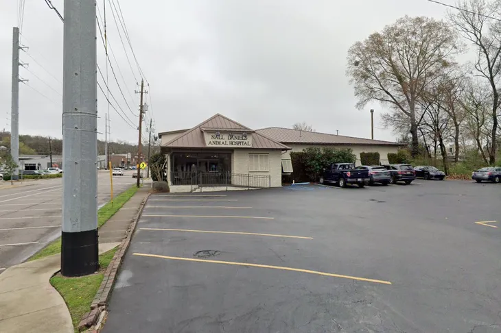 Nall Daniels Animal Hospital