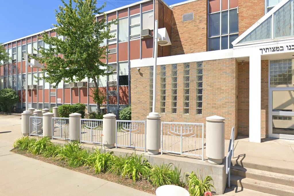 Hebrew Academy of Cleveland