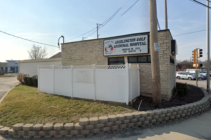 Arlington Golf Animal Hospital