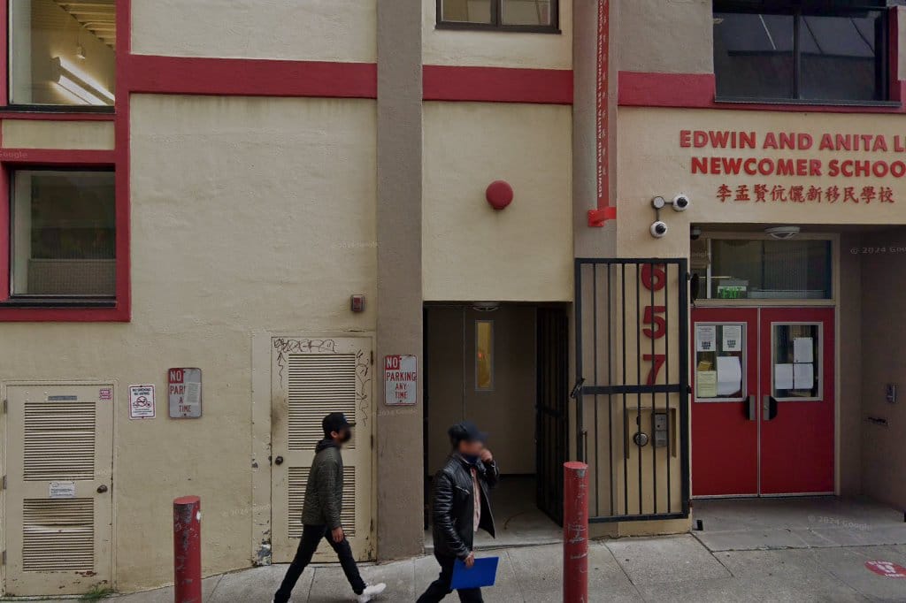 Chinese Education Center