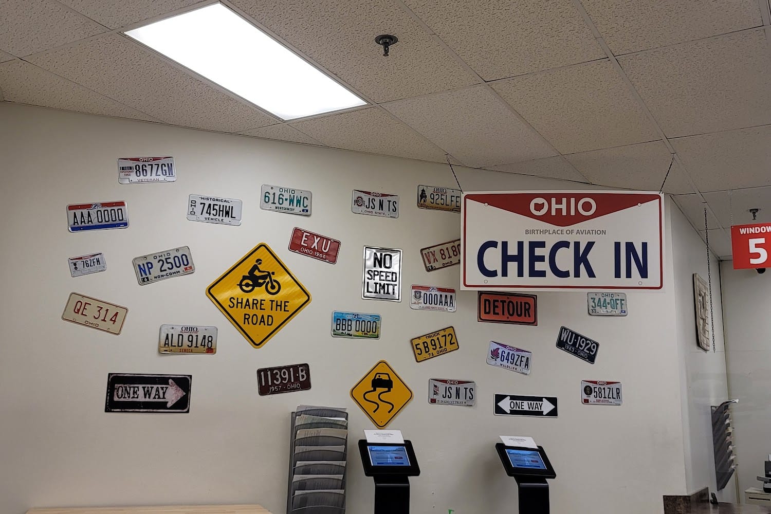 Xenia Title Bureau