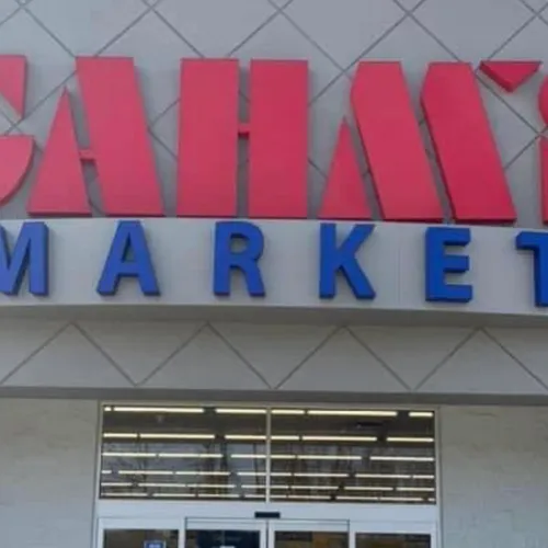 Gahms Pharmacy