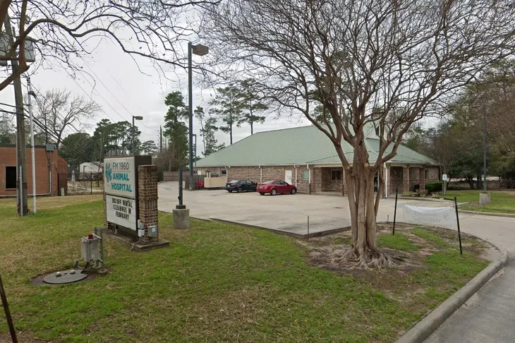 FM 1960 Animal Hospital