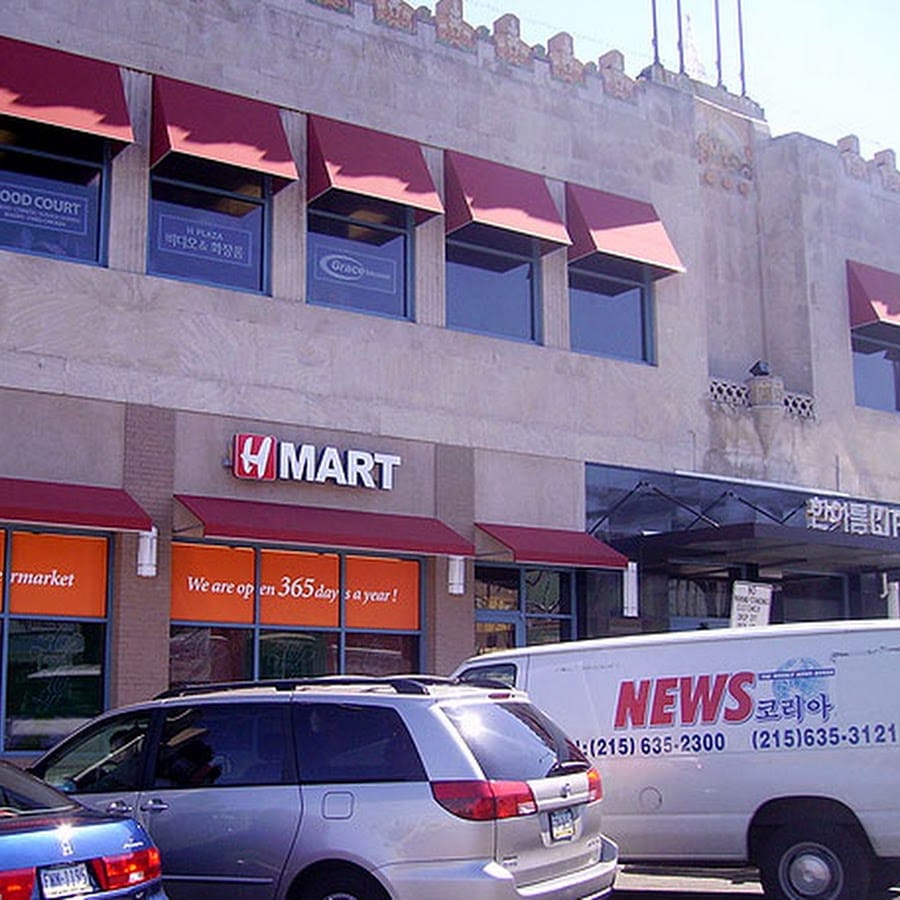 Hope Pharmacy
