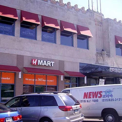 Hope Pharmacy