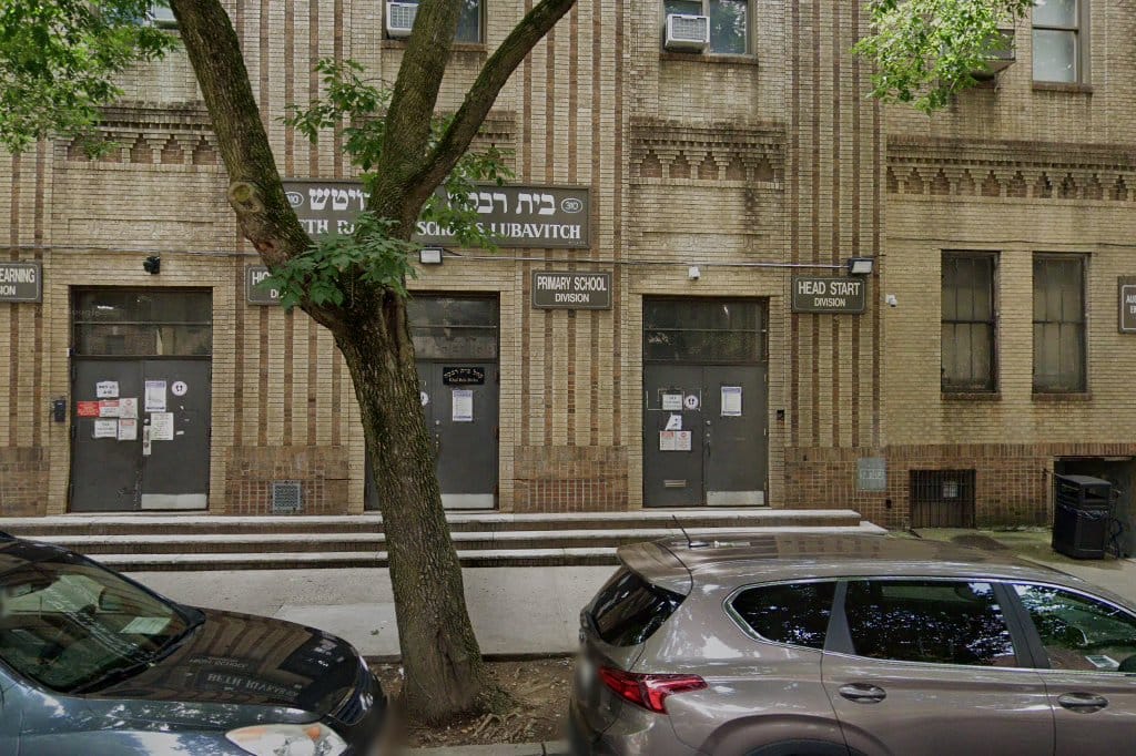 Associated Beth Rivkah Schools