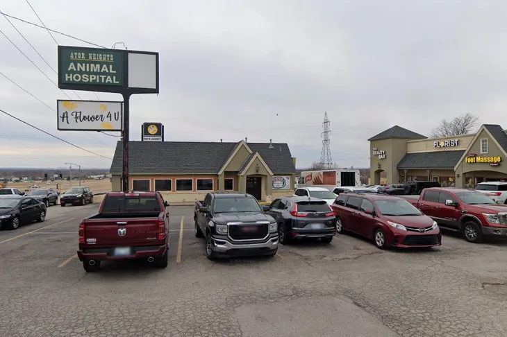 Ator Heights Animal Hospital