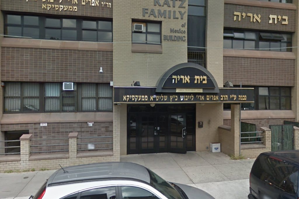Rabbinical College Bobover Yeshiva Bnei Zion